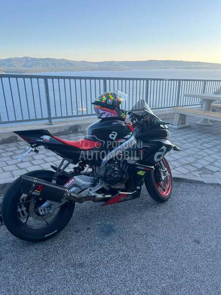 Aprilia RS660