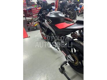 Aprilia RS660