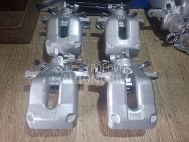 kociona klesta zadnja za Citroen C5