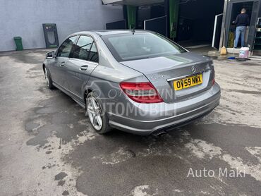 651 za Mercedes Benz C 250 od 2009. do 2013. god.