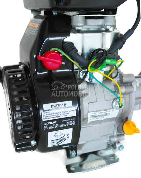 Dal Degan Prskalica ALESIO 130L