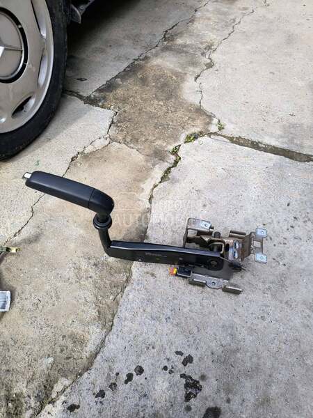 Rucica rucne kocnice