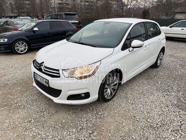 Citroen C4 6 brz/vel servis