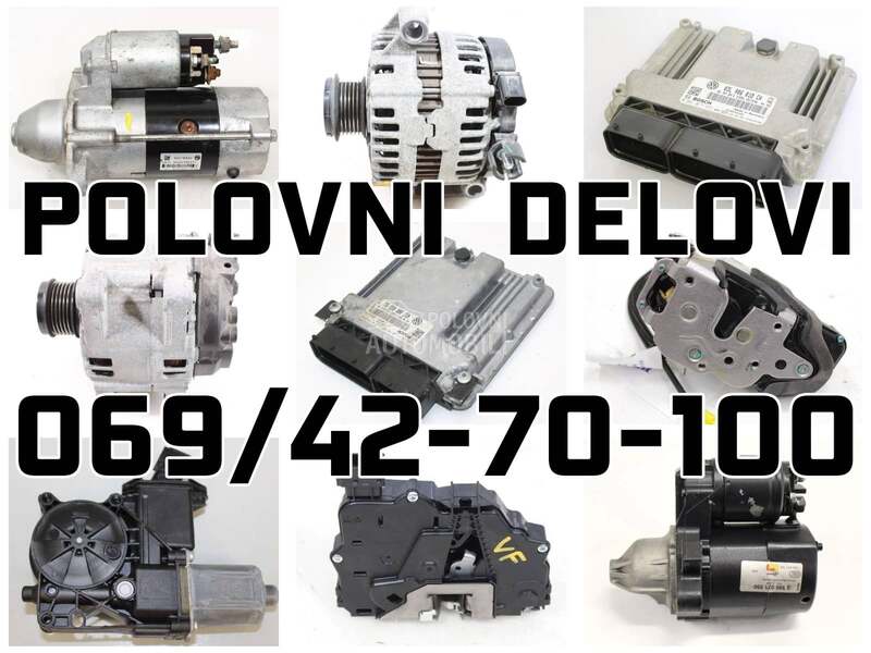 Otključavanje i paljenje