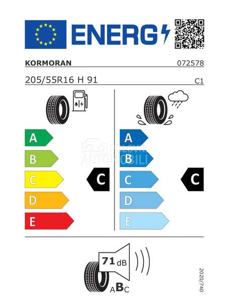 Orium 205/55 R16 Letnja
