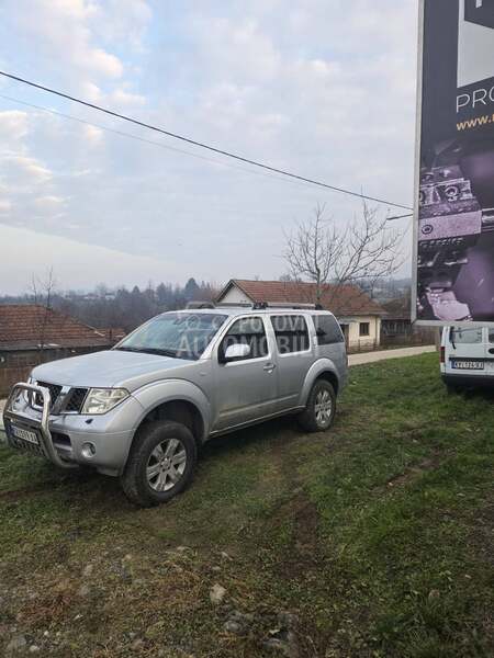 Nissan Pathfinder 