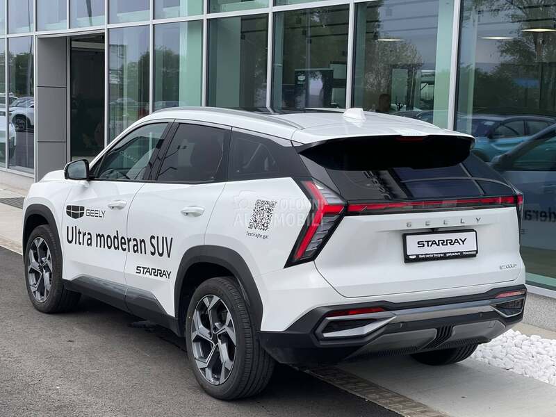 Geely Starray 