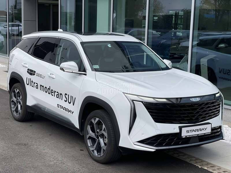 Geely Starray 