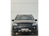 Mercedes Benz ML 320 Opruge//Kuka