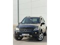 Mercedes Benz ML 320 Opruge//Kuka