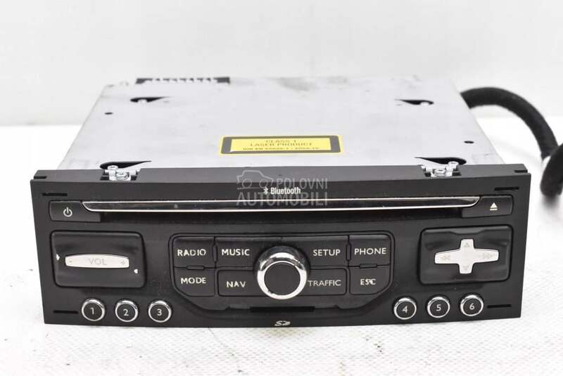 Multimedija / RADIO CD