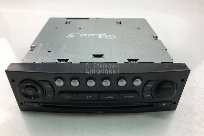 Multimedija / RADIO CD