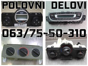 Komande klime za Renault Twingo