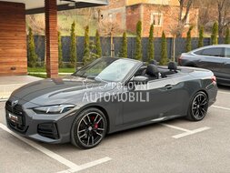 BMW 430 M sport Cabrio slika 38