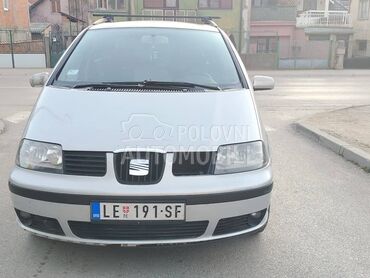 Seat Alhambra 