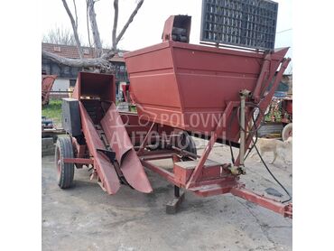 Sip Šempeter KK 30 dva komada