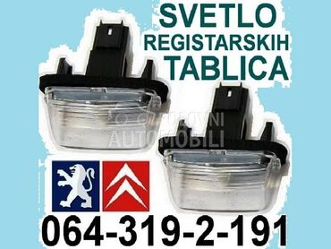 SVETLO REGISTARSKE TABLICE za Citroen Berlingo, C2, C3 ...