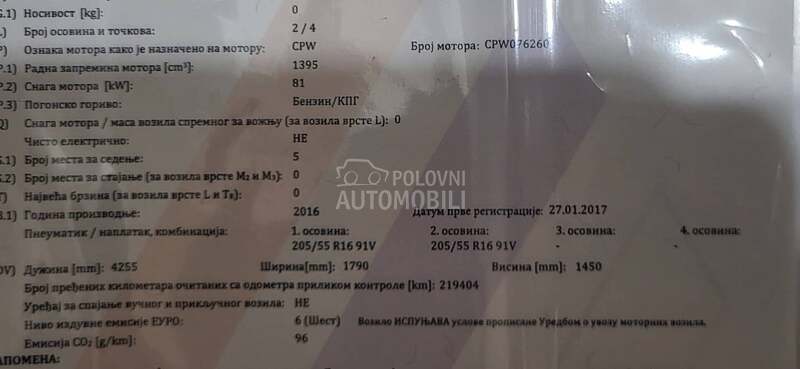 Volkswagen Golf 7 1.4 TGI   ORG.K.M