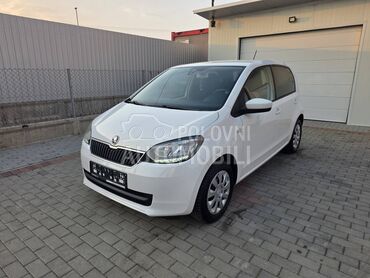 Škoda Citigo 1.0 MPI CNG N O V