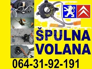 Pežo ŠPULNA VOLANA Citroen