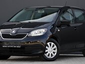 Škoda Citigo 1.0 / BESPREK0RNA