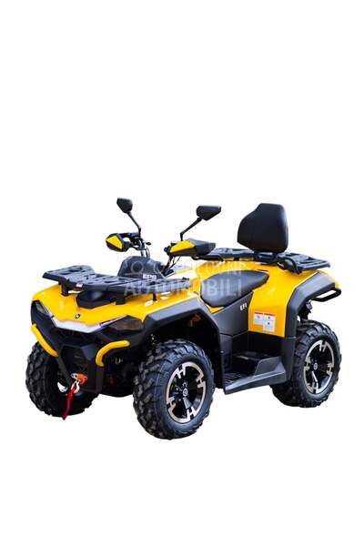 Hisun GUARDIAN 750 EPS 4x4