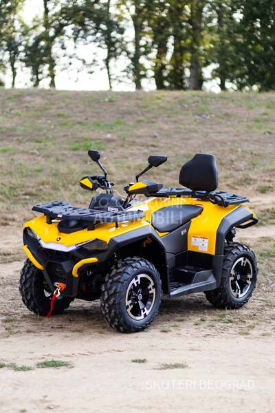 Hisun GUARDIAN 750 EPS 4x4