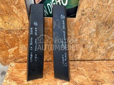 LAJSNA za Citroen C4 Grand Picasso za 2008. god.