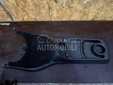 KONZOLA za Citroen C4 Grand Picasso za 2008. god.