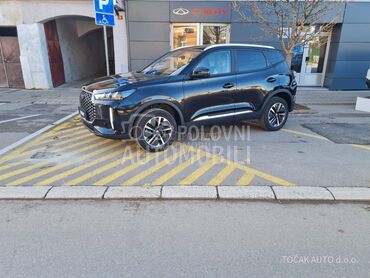 Chery Tiggo 4 Pro N1 1.5 HEV Luxury