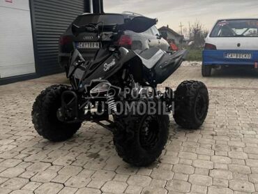 Ellite Moto Ellite Moto Quad 125cc