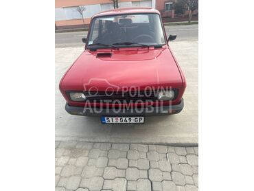 Zastava Skala 55 