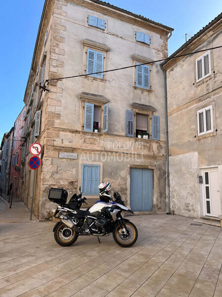 BMW R 1250 GS HP AKRAPOVIC