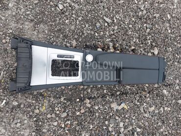 konzola naslon za ruku za Mercedes Benz C 160, C 180, C 200 ... od 2007. do 2013. god.