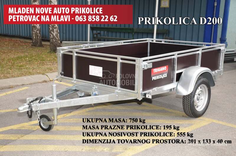 Trigano SVI MODELI U PONUDI