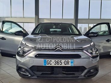 Citroen C4 1.2 nav led 51000