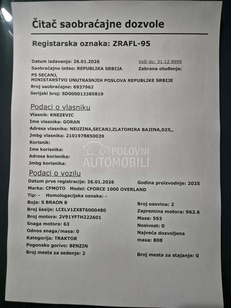 CFMOTO CF1000 OVERLAND