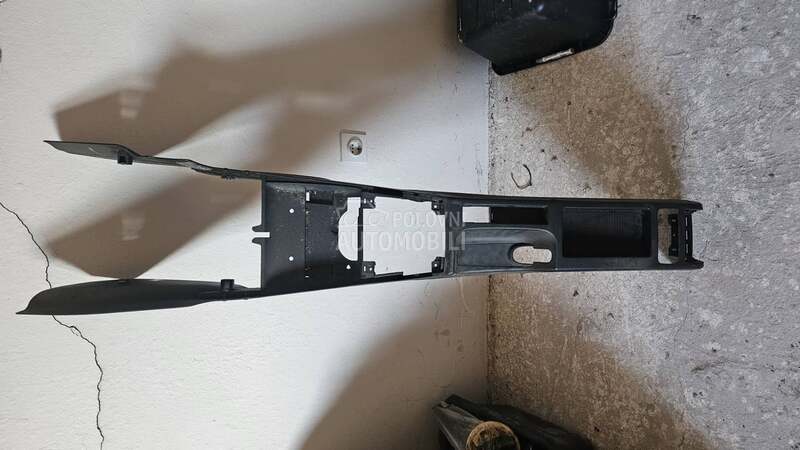 Donja centralna konzola