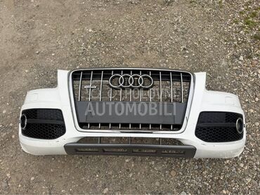 branik za Audi Q5 od 2008. do 2012. god.