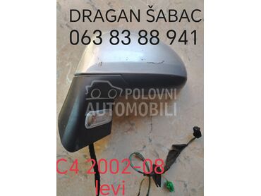 Retrovizor za Citroen C4 od 2001. do 2009. god.