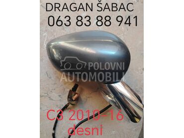 Retrovizor za Citroen C3 od 2010. do 2016. god.