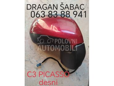 Retrovizor za Citroen C3 Picasso od 2008. do 2014. god.
