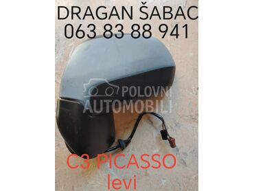 Retrovizor za Citroen C3 Picasso od 2006. do 2016. god.