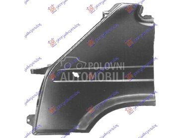 KRILO Levo za Ford Transit Connect od 1992. do 1995. god.