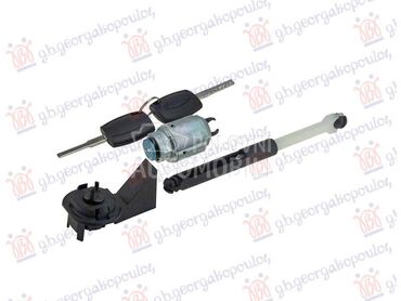 CILINDAR BRAVE HAUBE za Ford Focus od 2004. do 2008. god.