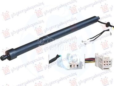 AMORTIZER GEPEK VRATA... za Citroen C5 za 2018. god.