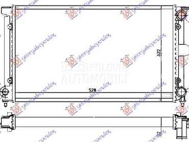 NEMA- HLADNJAK MOTORA... za Seat Toledo od 1995. do 1999. god.