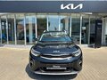 Kia Stonic - SAJAMSKA PONUDA