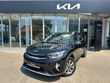 Kia Stonic - SAJAMSKA PONUDA