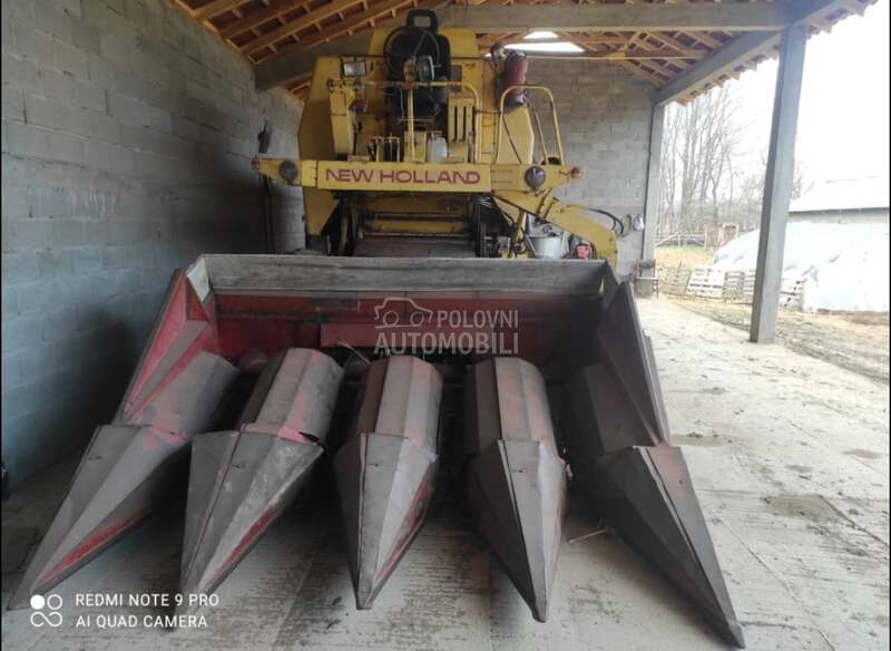 New Holland 1530